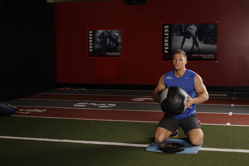 Chest Push (single response) — البداية