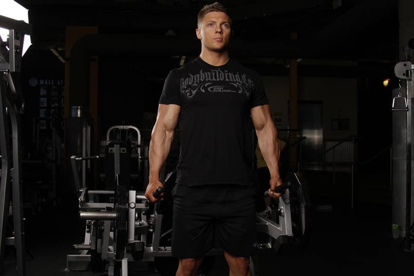 Leverage Deadlift — النهاية