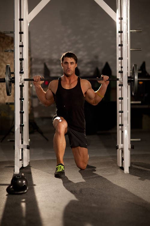 Lunge Sprint — البداية
